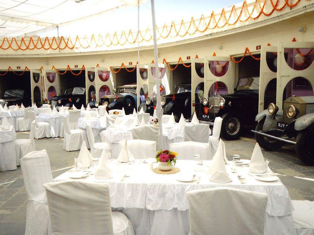 โรงแรมการืเด้น อุเดเปอร์ ร้านอาหาร รูปภาพ